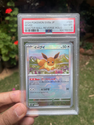 (PSA 8) 2024 Terastal Fest 125 Eevee [Master Ball] [JP]