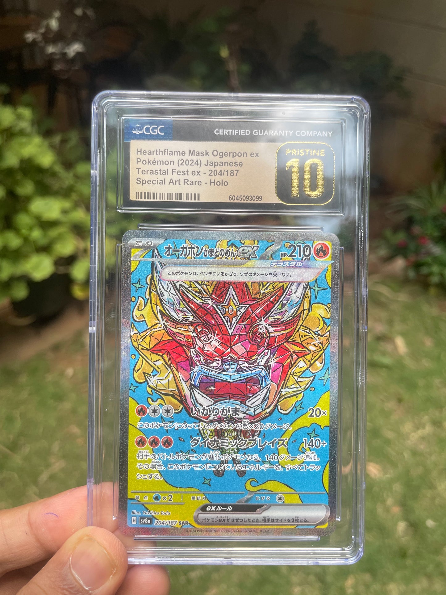 (CGC 10 Pristine) 2024 Terastal Fest 204 Hearthflame Ogerpon ex (JP)