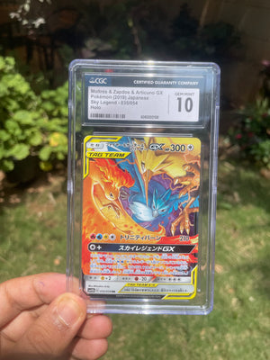 (CGC 10) 2019 Sky Legend 035 Moltres & Zapdos & Articuno GX (JP)