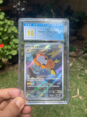 (CGC 10 Pristine) 2023 Clay Burst 074 Raichu (JP)
