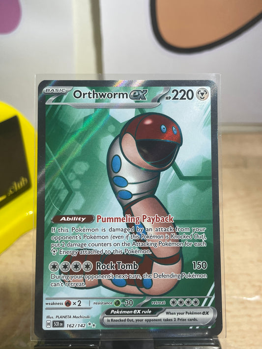 2024 Orthworm ex #162 Stellar Crown