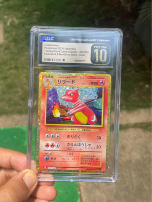 (CGC Pristine 10) TCG Classic 002 Charmeleon (JP)