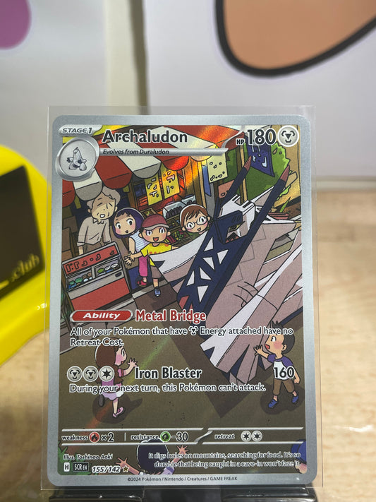 2024 Archaludon #155 Stellar Crown