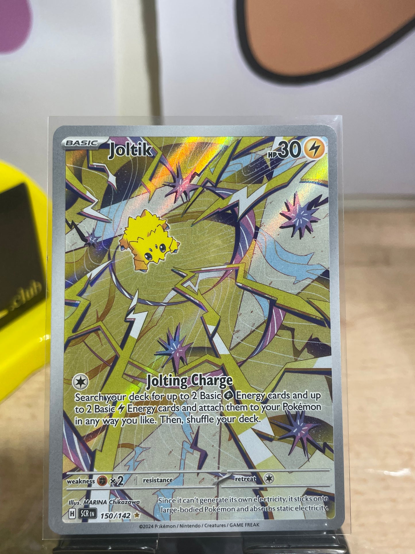 2024 Joltik #150 Stellar Crown