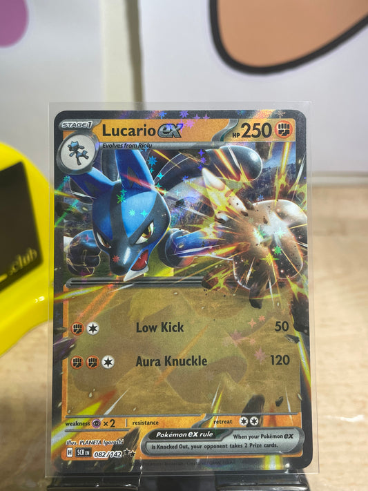2024 Lucario ex #82 Stellar Crown