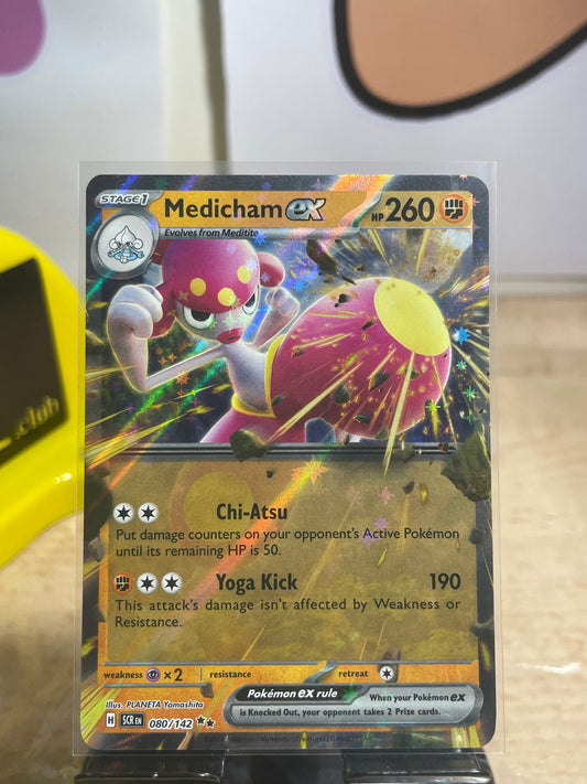 2024 Medicham ex #80 Stellar Crown