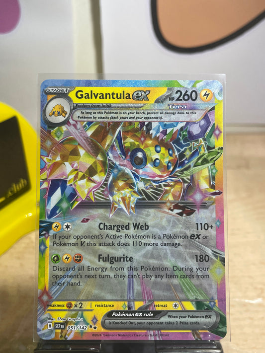 2024 Galvantula ex #51 Stellar Crown