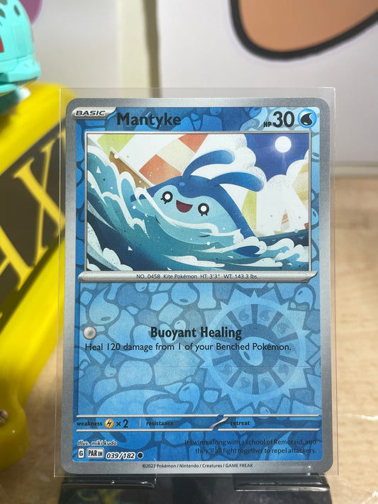 2023 Manytke [Reverse] #39 Paradox Rift