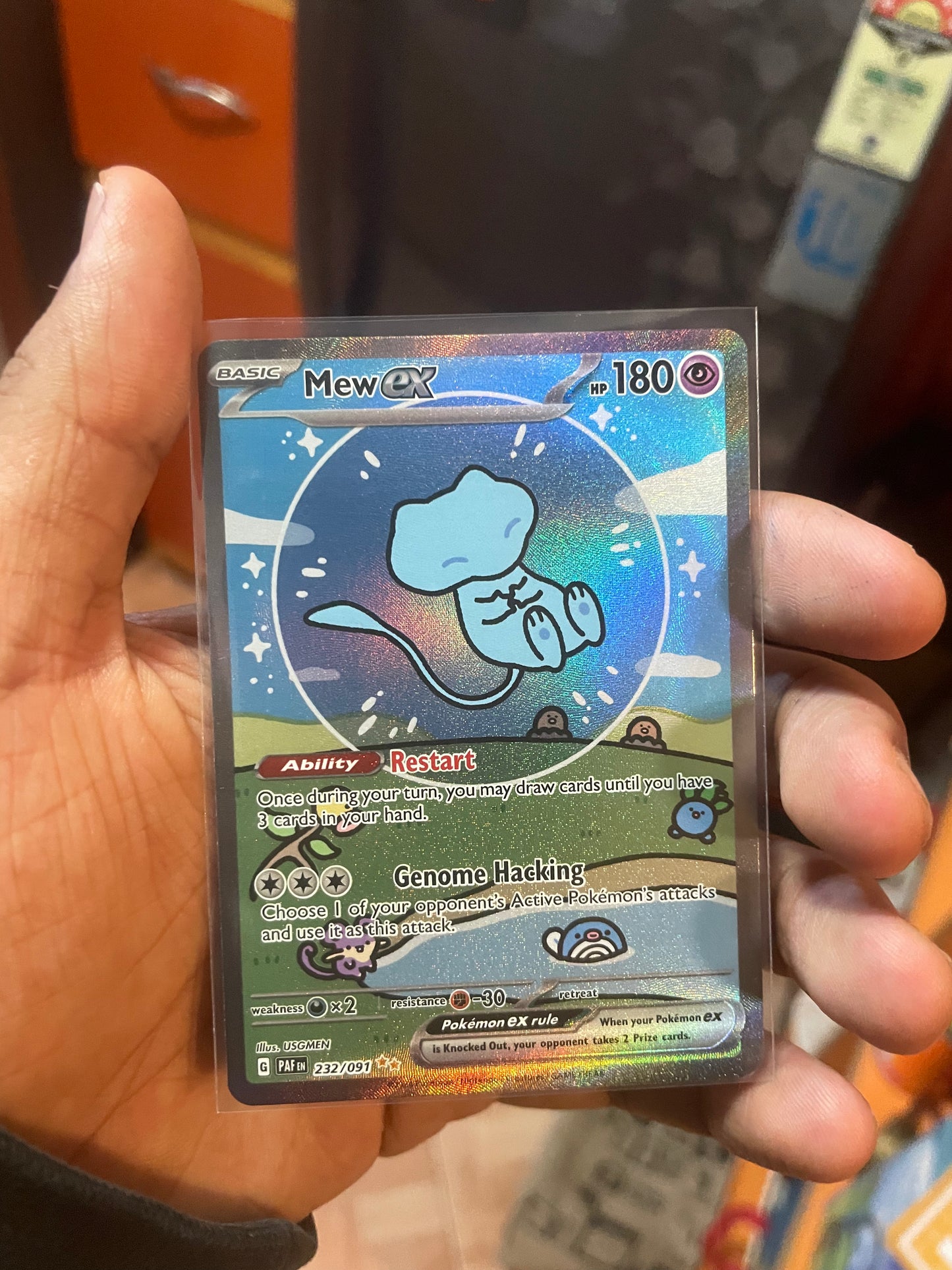 2024 SV: Paldean Fates 232/091 Mew ex NM-/NM  T