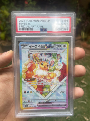 (PSA 10) 2024 Terastal Festival 224/187 Eevee ex