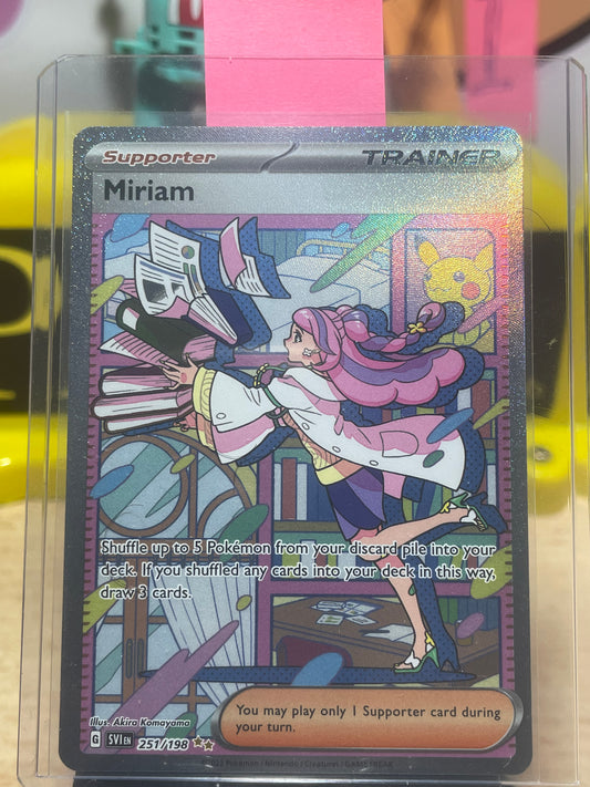 2023 Miriam #251 SV Base
