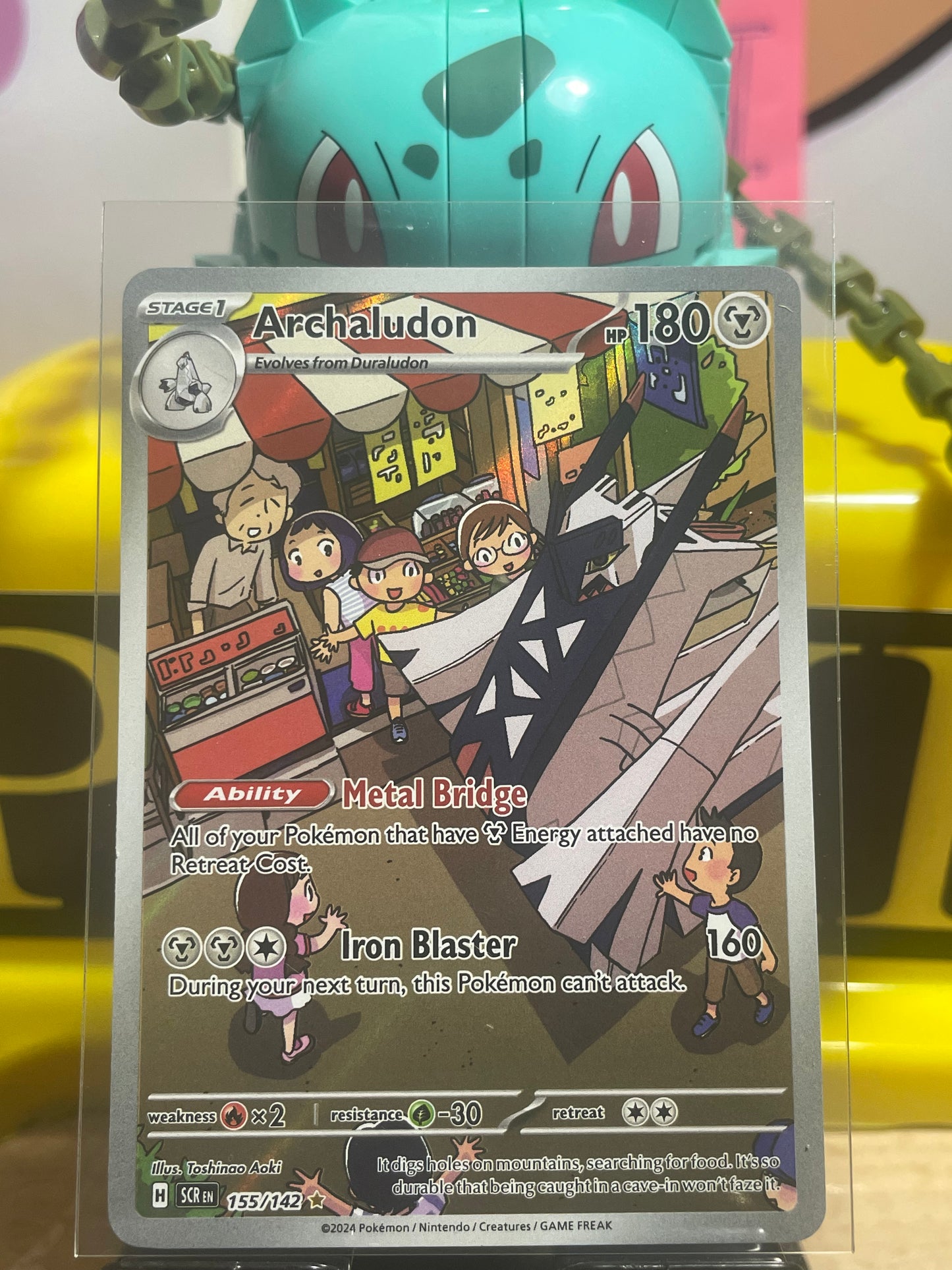 2024 Archaludon #155 Stellar Crown