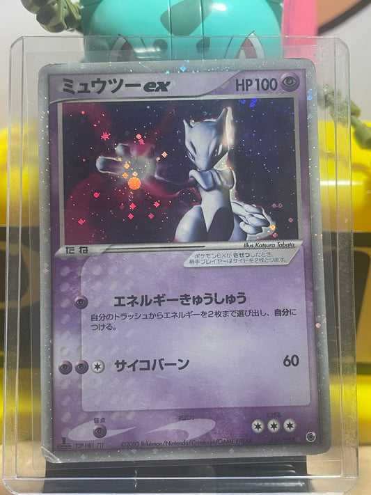 2003 Mewtwo ex #26 EX Ruby & Sapphire (JP)