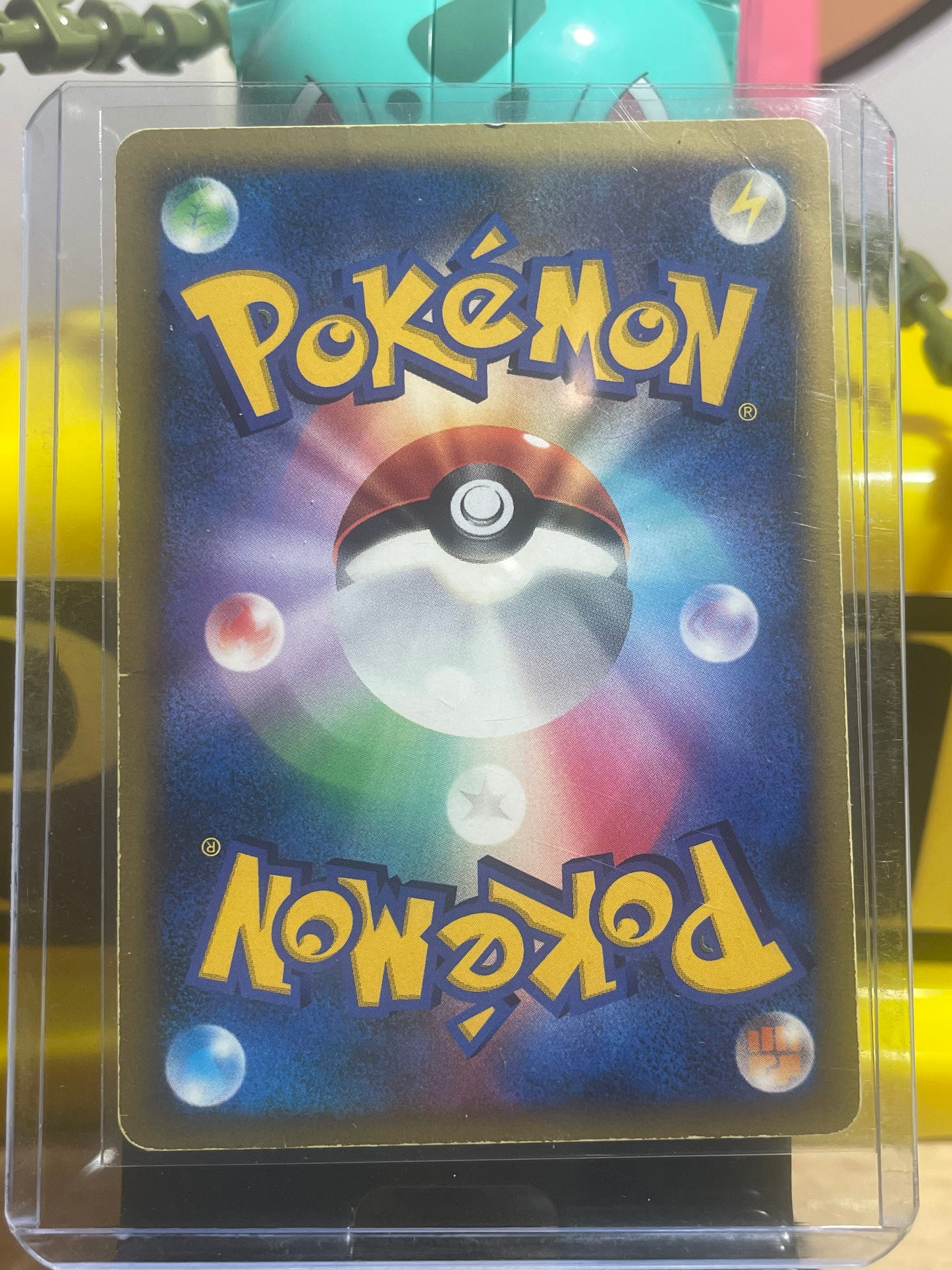 2007 Mewtwo lv. 51 Moonlit Pursuit (JP)