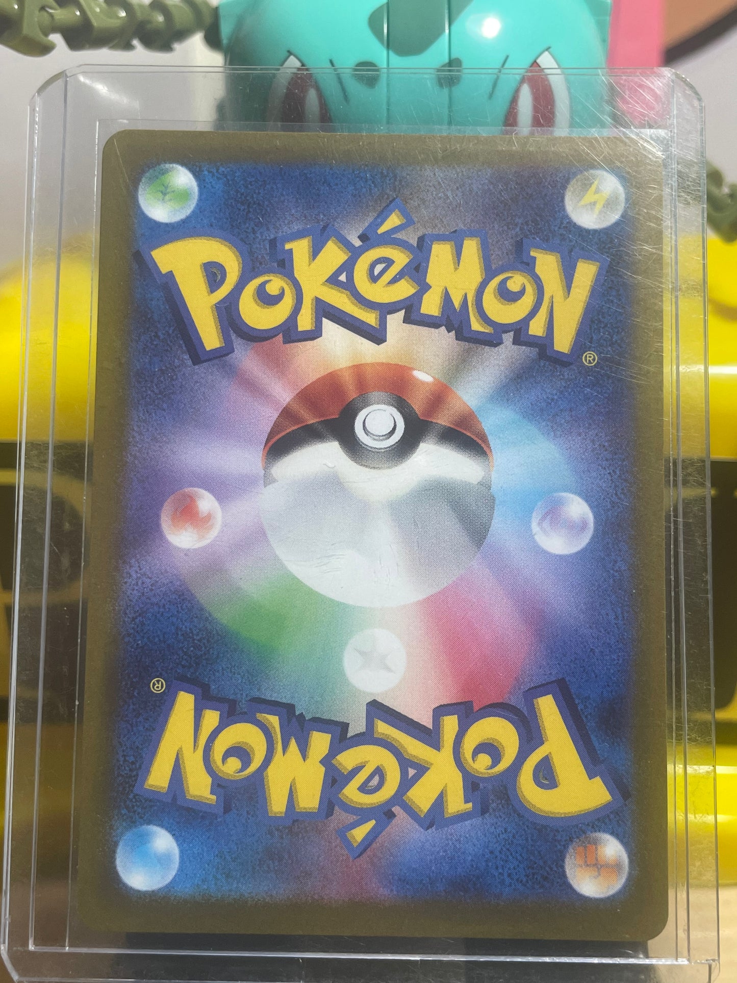 2022 Mewtwo VSTAR #91 VSTAR Universe