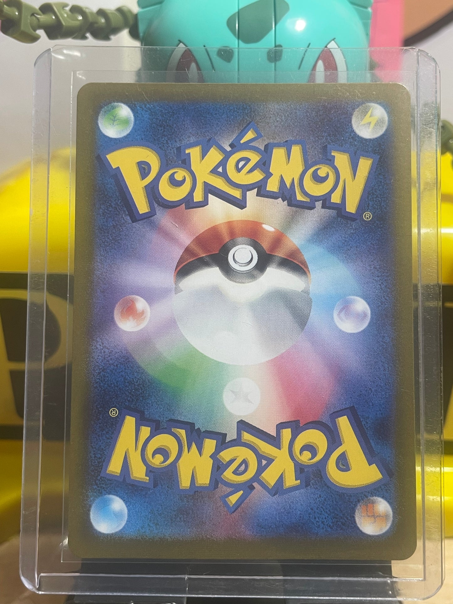 2023 Mewtwo [Masterball Reverse] #150 SV151 (JP)