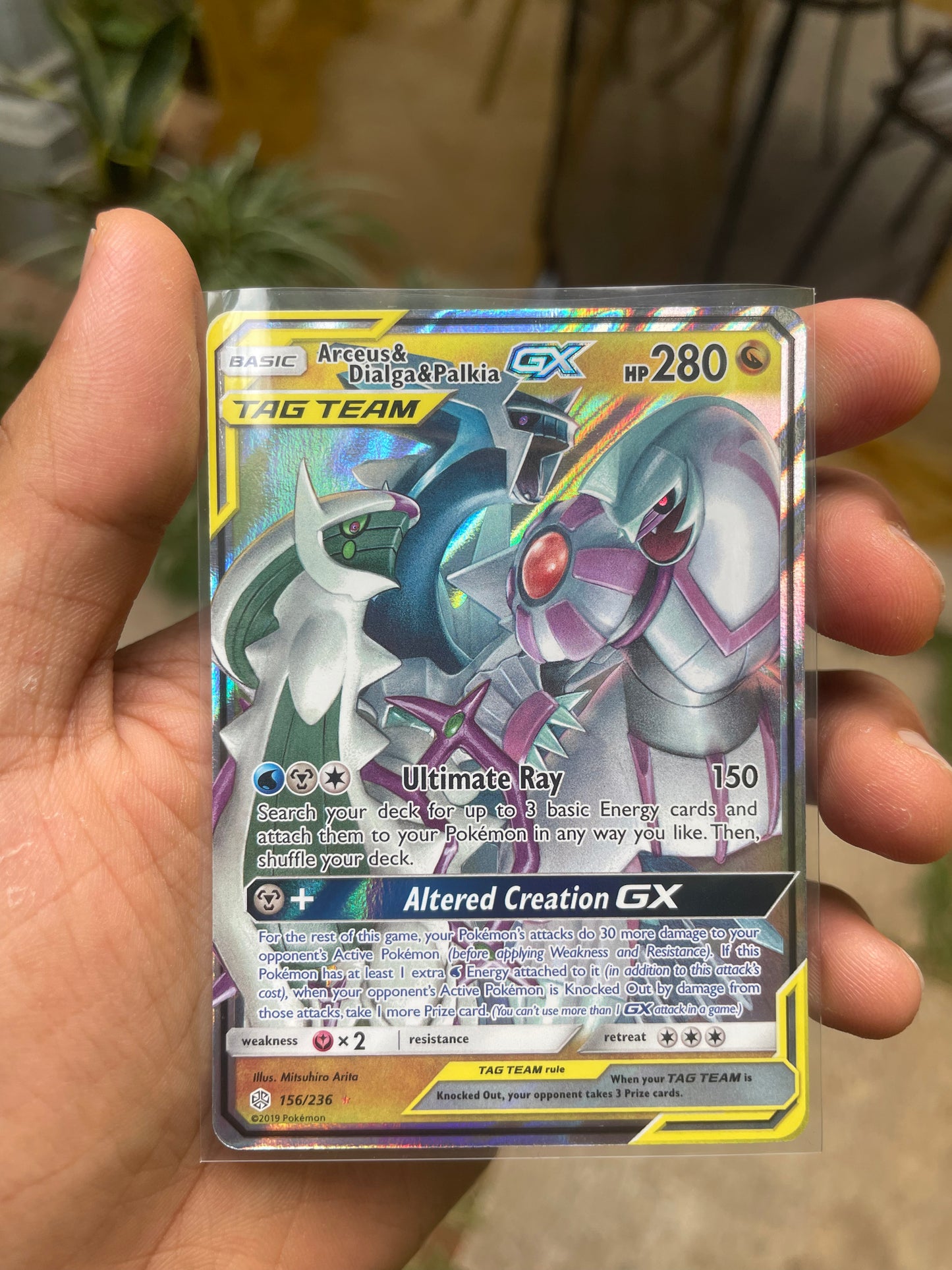 2019 Arceus & Dialga & Palkia GX #156 Cosmic Eclipse
