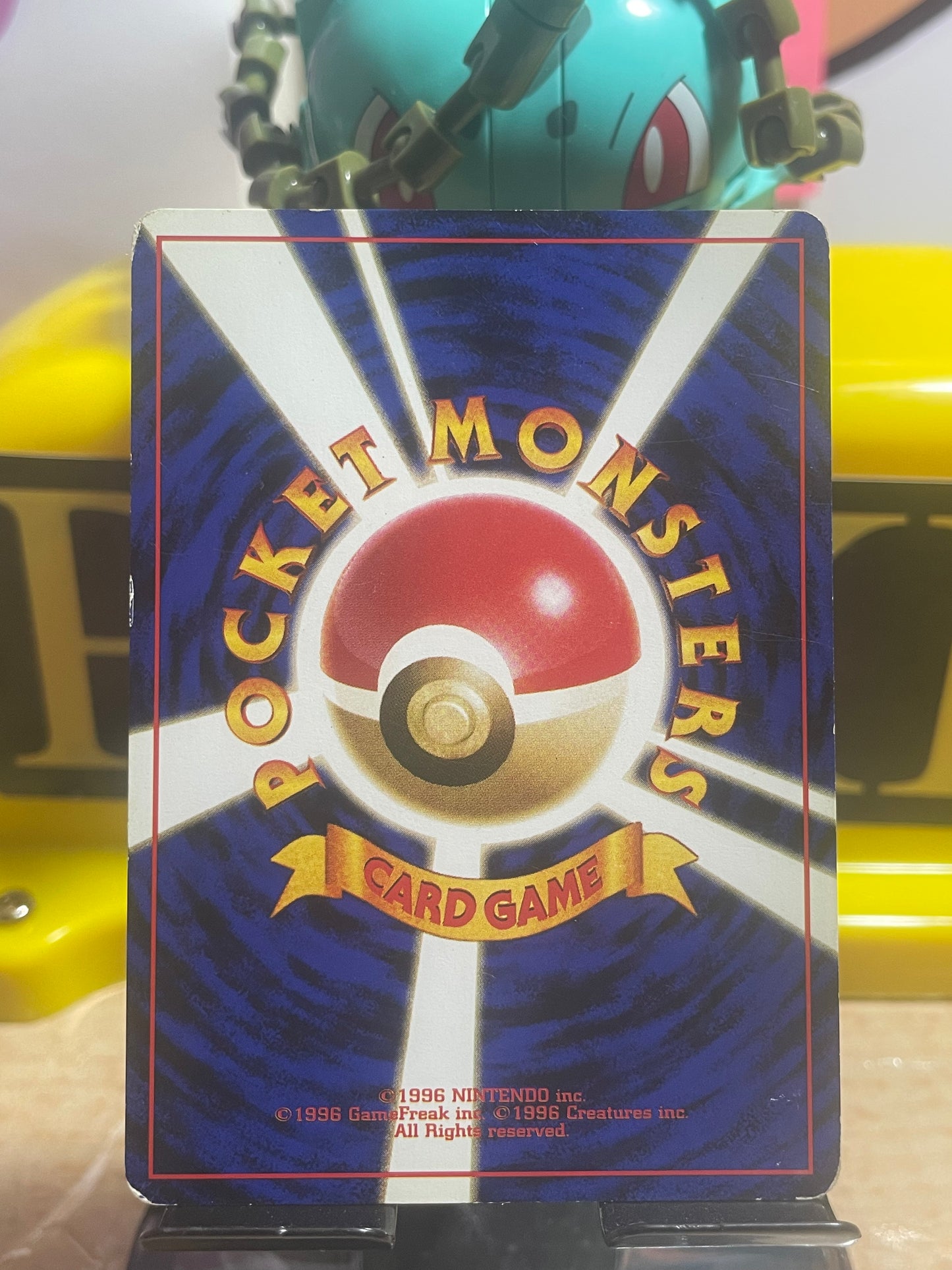 1996 Charmeleon #5 Base Expansion (JP)