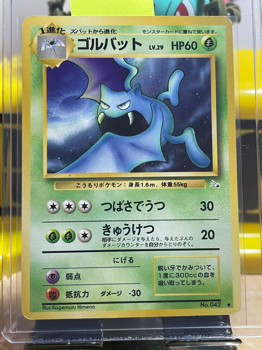 1997 Golbat #42 Fossil (JP)