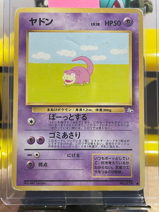 1997 Slowpoke #79 Fossil (JP)