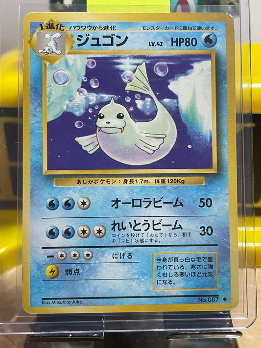 1996 Dewgong #87 Base Expansion (JP)