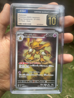 (CGC 10 Pristine) 2025 Alakazam 071/063 Mega Symphonia (JP)