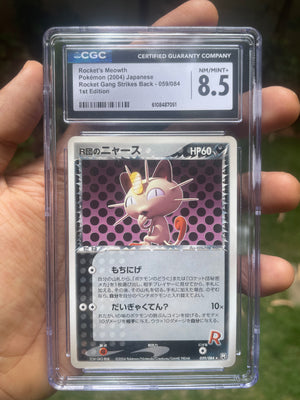 (CGC 8.5) 2004 Meowth 059/084 R0cket Gang (JP)