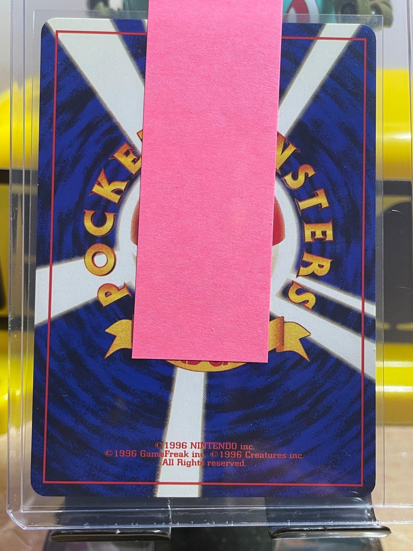 1996 Haunter #93 Base Expansion (JP)