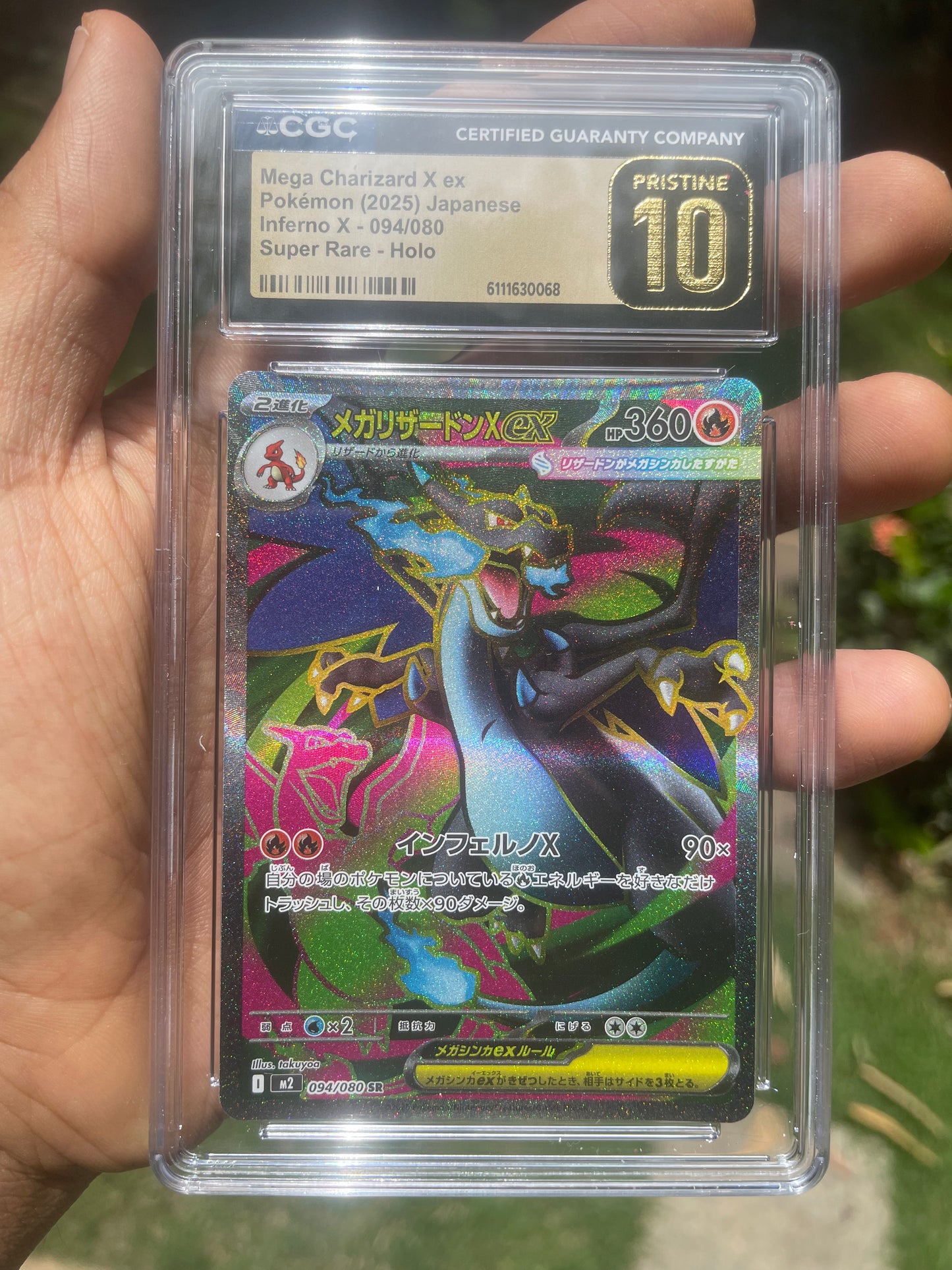 (CGC 10 Pristine) 2025 Mega Charizard X 094/080 Inferno X (JP)