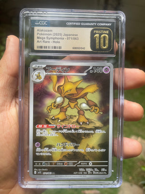 (CGC 10 Pristine) 2025 Alakazam 071/063 Mega Symphonia (JP)