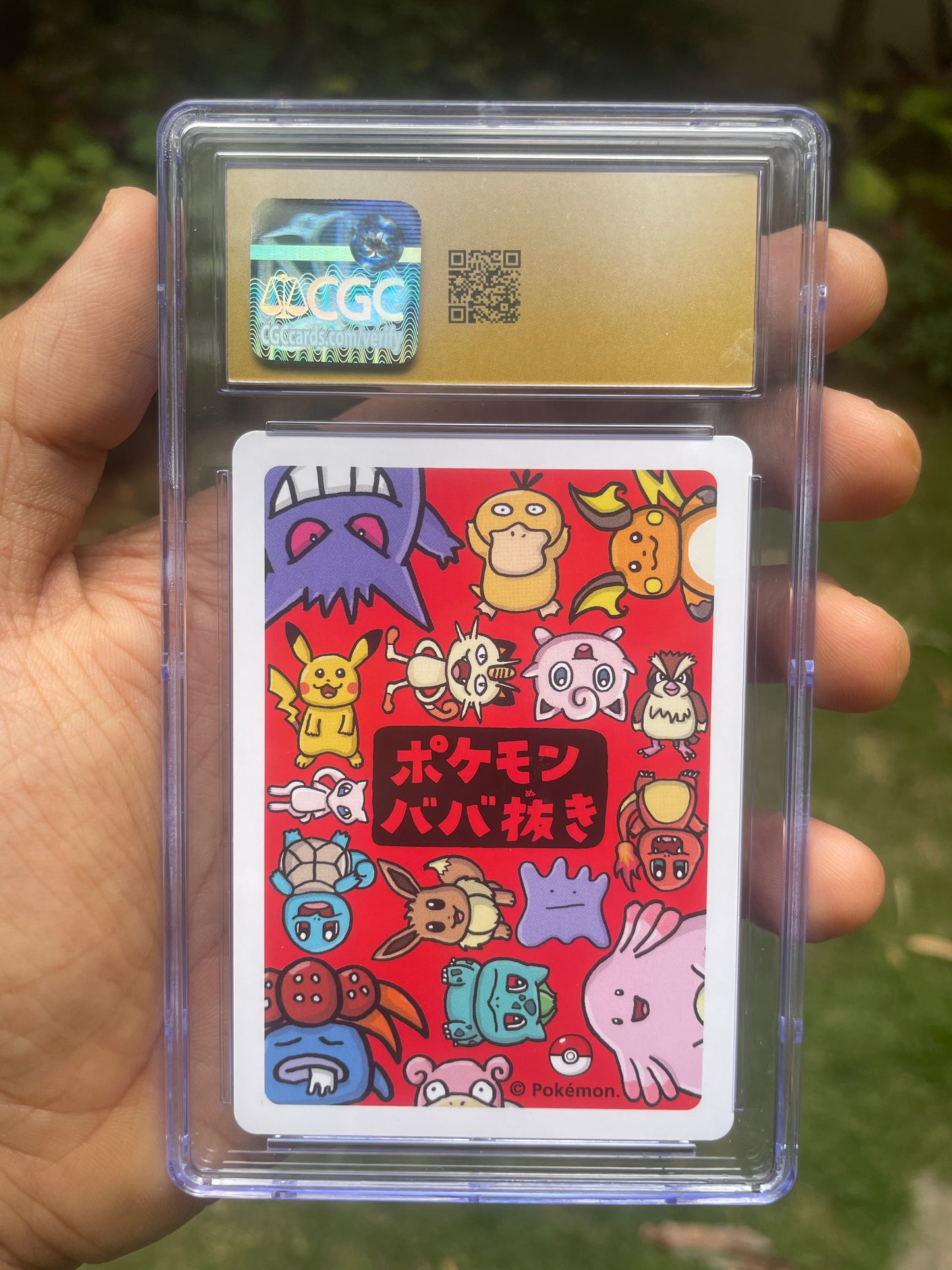 (CGC 10 Pristine) 2019 Pidgey Old Maid (JP)