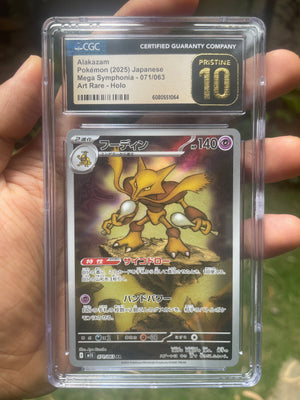 (CGC 10 Pristine) 2025 Alakazam 071/063 Mega Symphonia (JP)