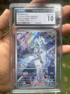 (CGC 10) 2025 N's Reshiram 109/100 Battle Partners (JP)