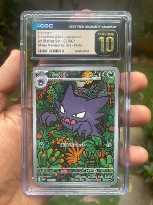 (CGC 10 Pristine) 2025 Haunter 022/021 Mega Gengar ex Set (JP)