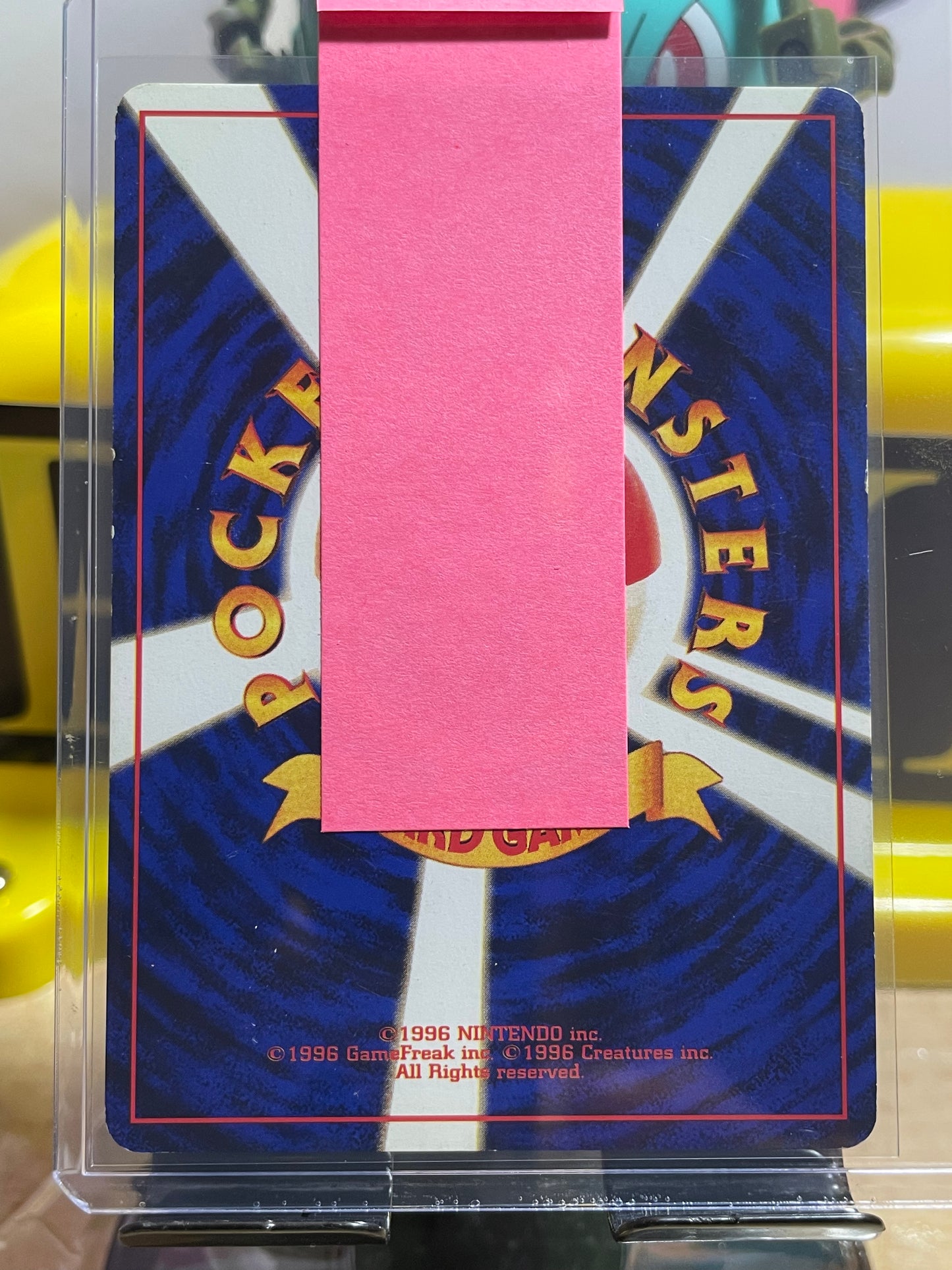 1996 Staryu #120 Base Expansion (JP)
