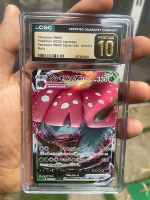 (CGC 10 Pristine) 2020 Venusaur VMAX 002/021 Starter Set