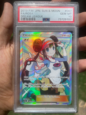 (PSA 10) 2019 Rosa 067 Dream League (JP)