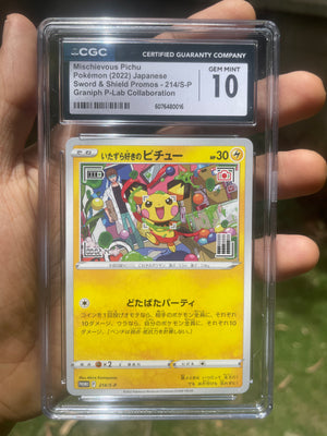 (CGC 10) 2022 Mischievous Pichu 214/S-P Promo (JP)
