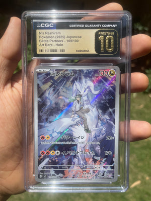 (CGC 10 Pristine) 2025 N's Reshiram 109/100 Battle Partners (JP)