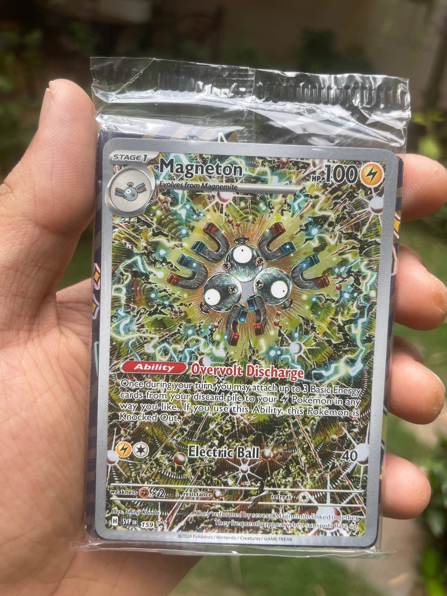 2024 Magneton 159 SV Promo