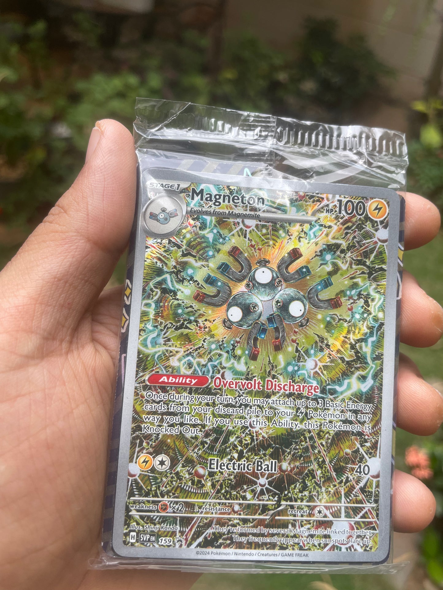 2024 Magneton 159 SV Promo