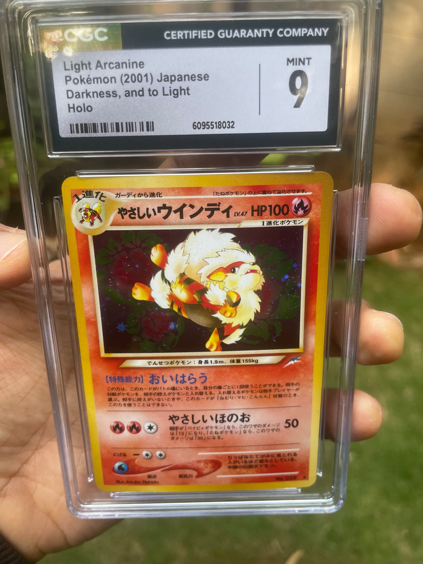 (CGC 9) 2001 Light Arcanine Neo 4 (JP)