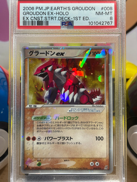 (PSA 8) 2008 Groudon ex #8 Constructed Starter Deck (JP)