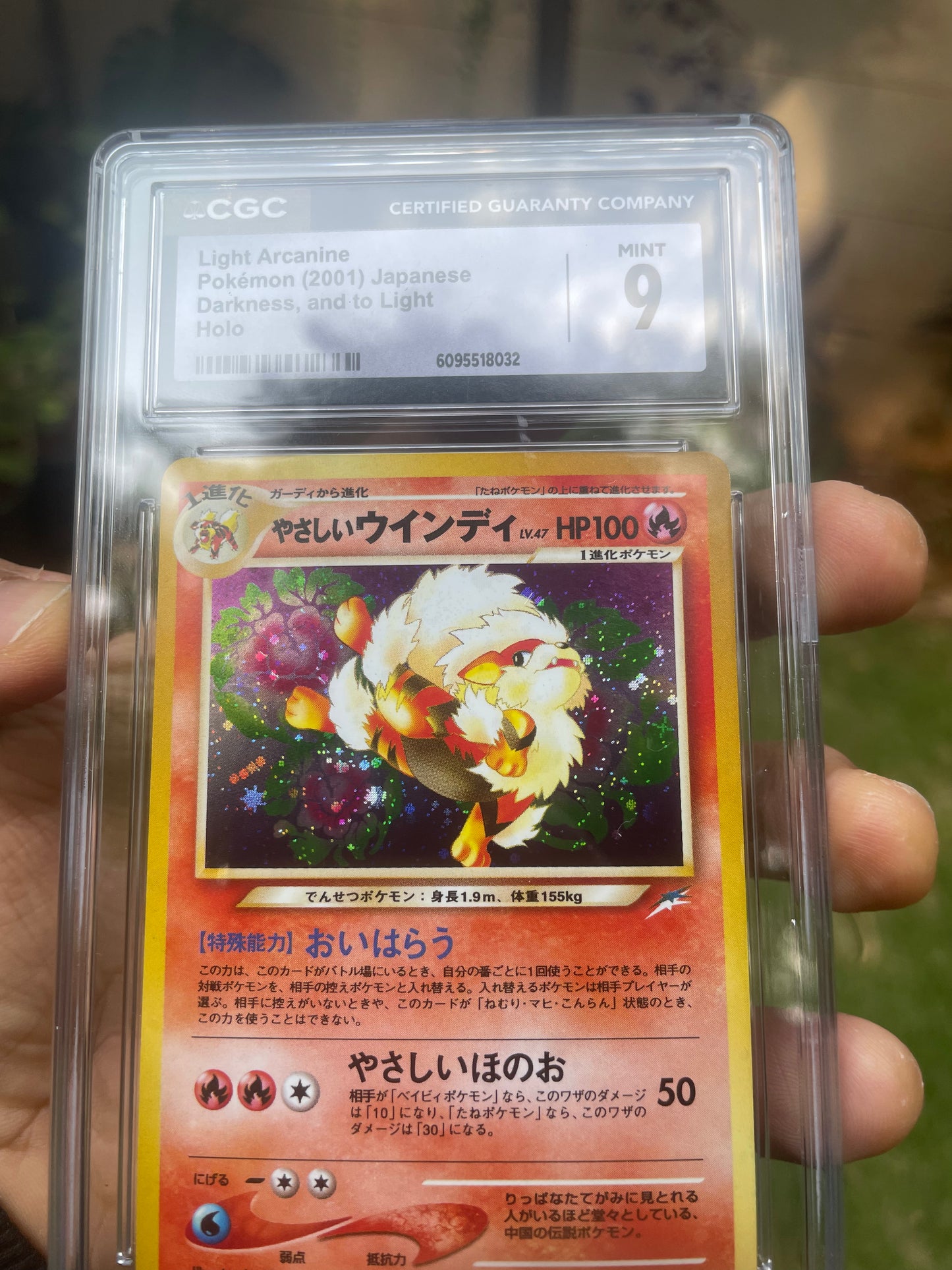 (CGC 9) 2001 Light Arcanine Neo 4 (JP)