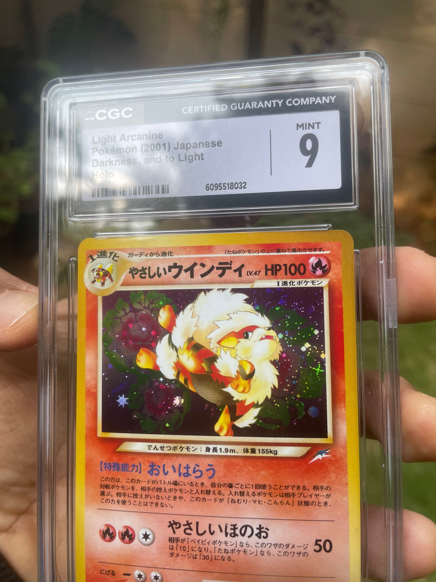 (CGC 9) 2001 Light Arcanine Neo 4 (JP)