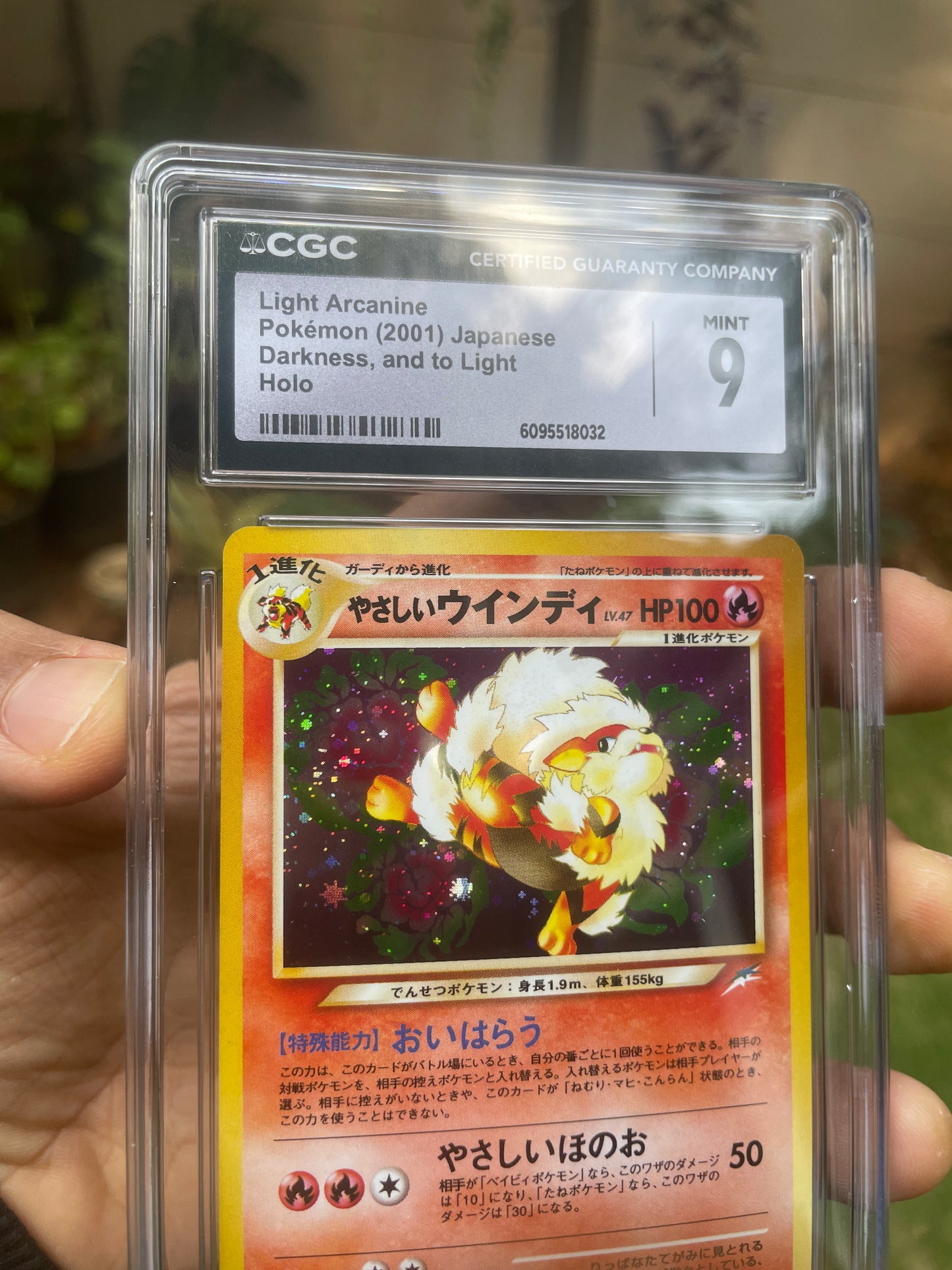 (CGC 9) 2001 Light Arcanine Neo 4 (JP)