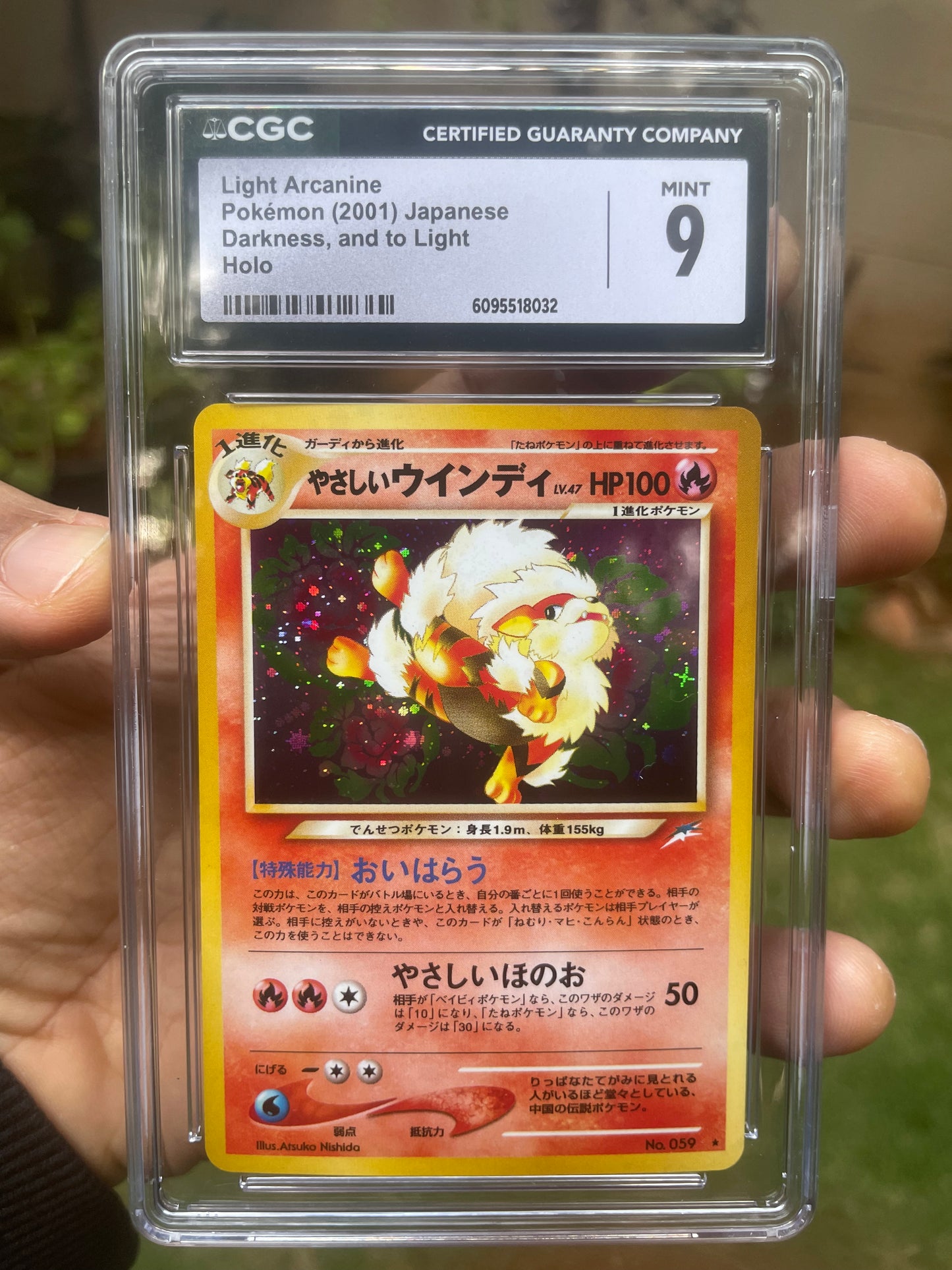 (CGC 9) 2001 Light Arcanine Neo 4 (JP)