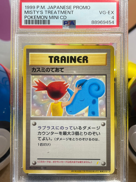 (PSA 4) 1999 Misty's Treatment Mini CD Promo (JP)
