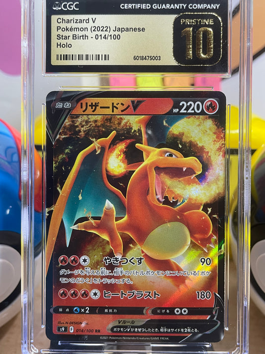 (Pristine 10) 2023 Charizard V #14 Star Birth (JP)