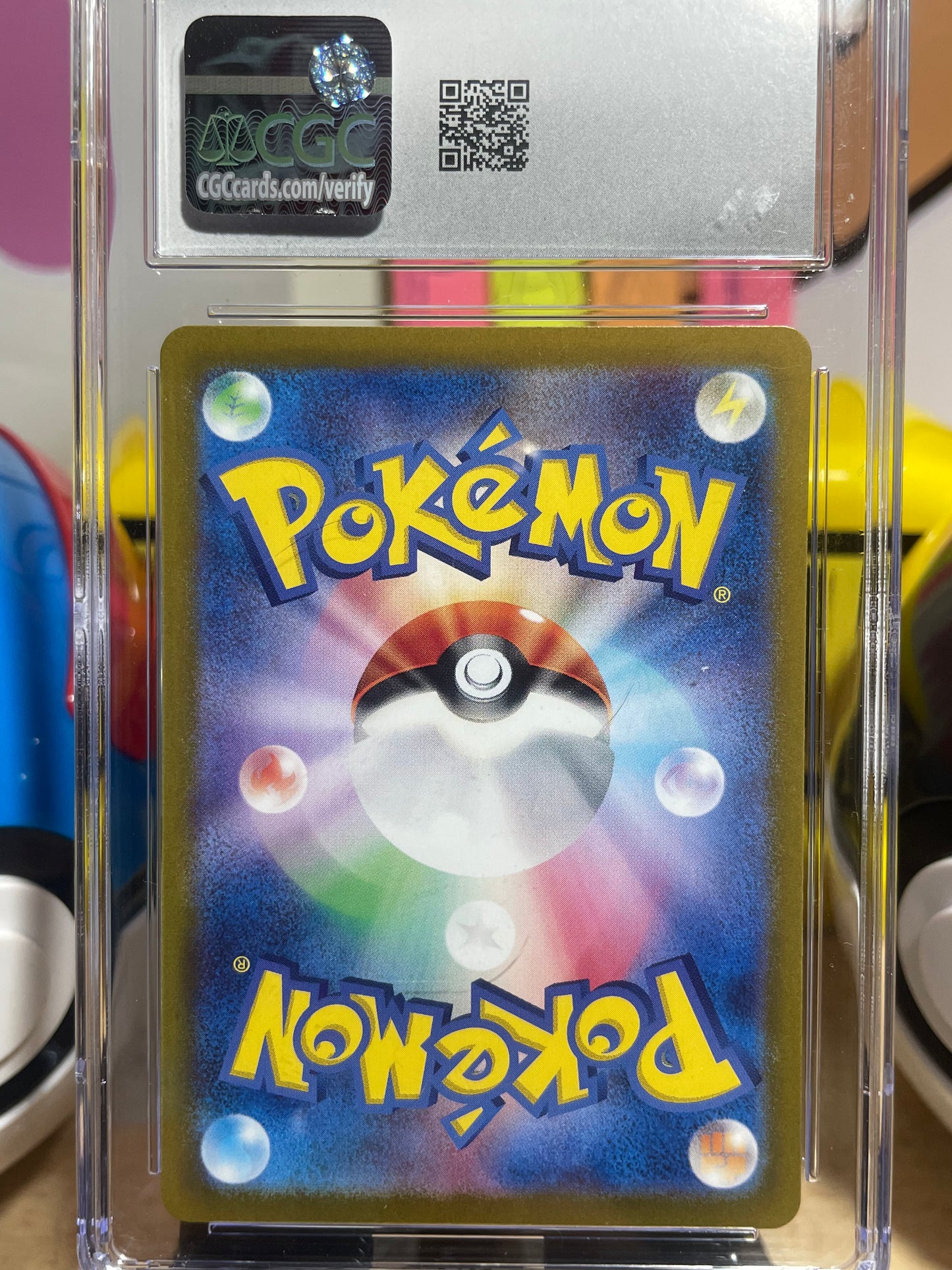 (CGC 10) 2024 Pikachu ex #122 Super Electric Breaker (JP)